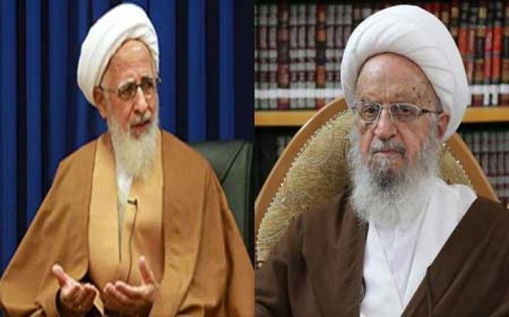 همسر آیتالله جوادی آملی درگذشت همسر آیتالله جوادی آملی درگذشت